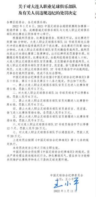 现在，滕哈赫必须想办法让拉什福德发挥最佳水平。